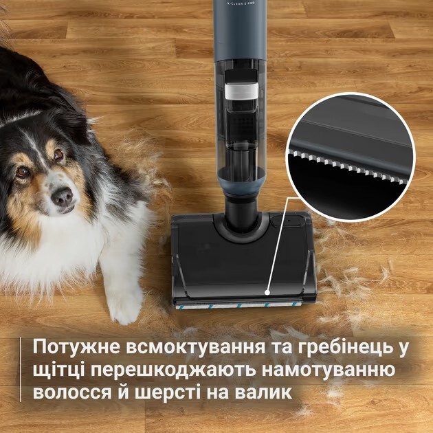 Акумуляторний миючий пилосос Rowenta X-Clean 5 Pro GZ5436E0