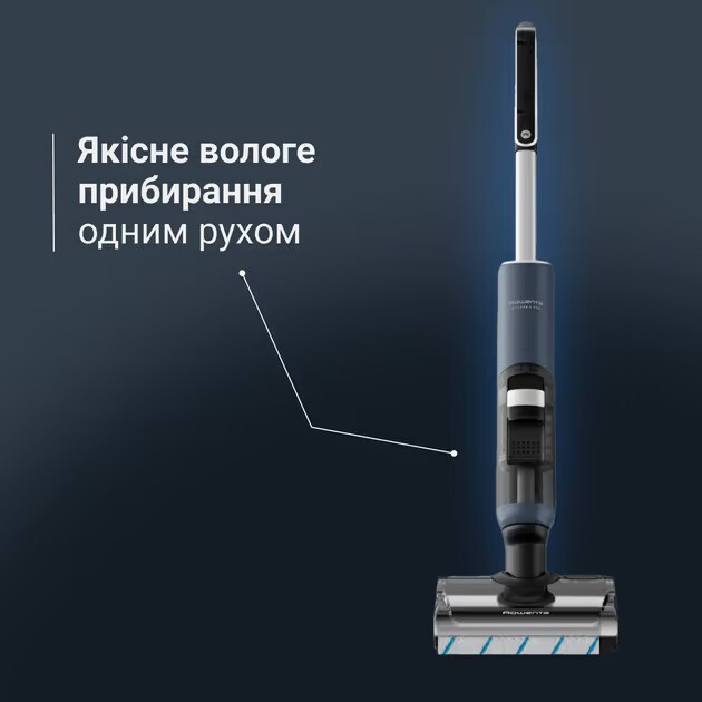 Акумуляторний миючий пилосос Rowenta X-Clean 5 Pro GZ5436E0
