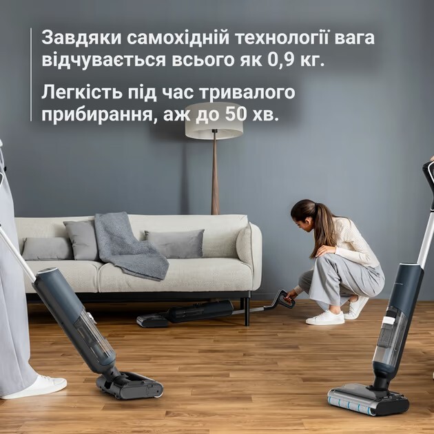 Акумуляторний миючий пилосос Rowenta X-Clean 5 Pro GZ5436E0