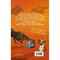 Фото - Уличная банда. Книга 2: Схитрил – уже почти победил! / Келли Стронк | click.ua