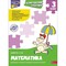 Фото - Комплексний тренажер. Математика. 3 клас | click.ua