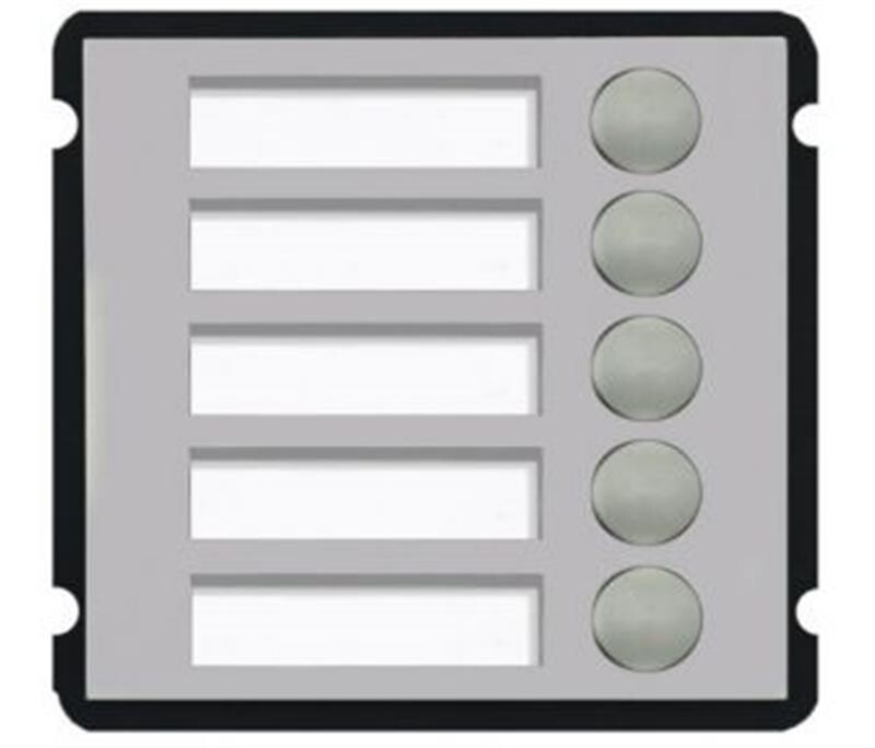 Расширительный модуль на 3 абонента VTO2000A-B5