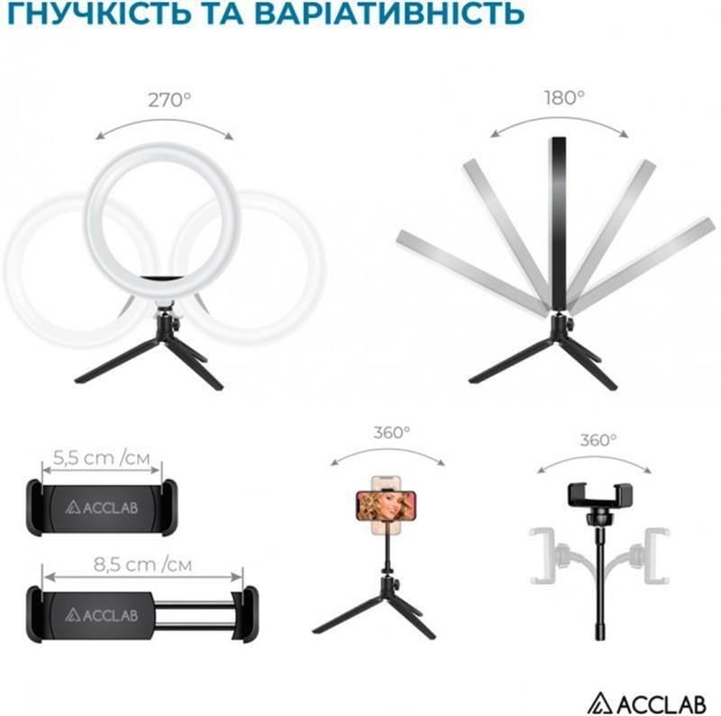 Кільцева USB LED-лампа ACCLAB Ring of Light AL-LR101MB + мікрофон і Bluetooth керування (1283126502057)