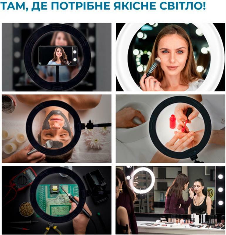 Кольцевая USB LED-лампа ACCLAB Ring of Light AL-LR101MB + микрофон и Bluetooth управление (1283126502057)