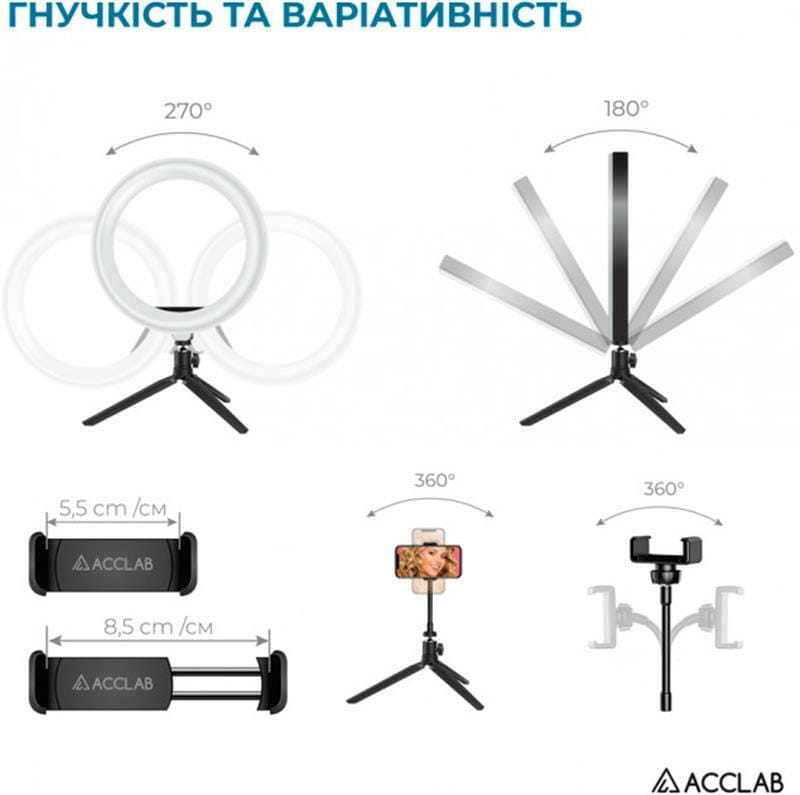 Кольцевая USB LED-лампа ACCLAB Ring of Light AL-LR101MB + микрофон и Bluetooth управление (1283126502057)