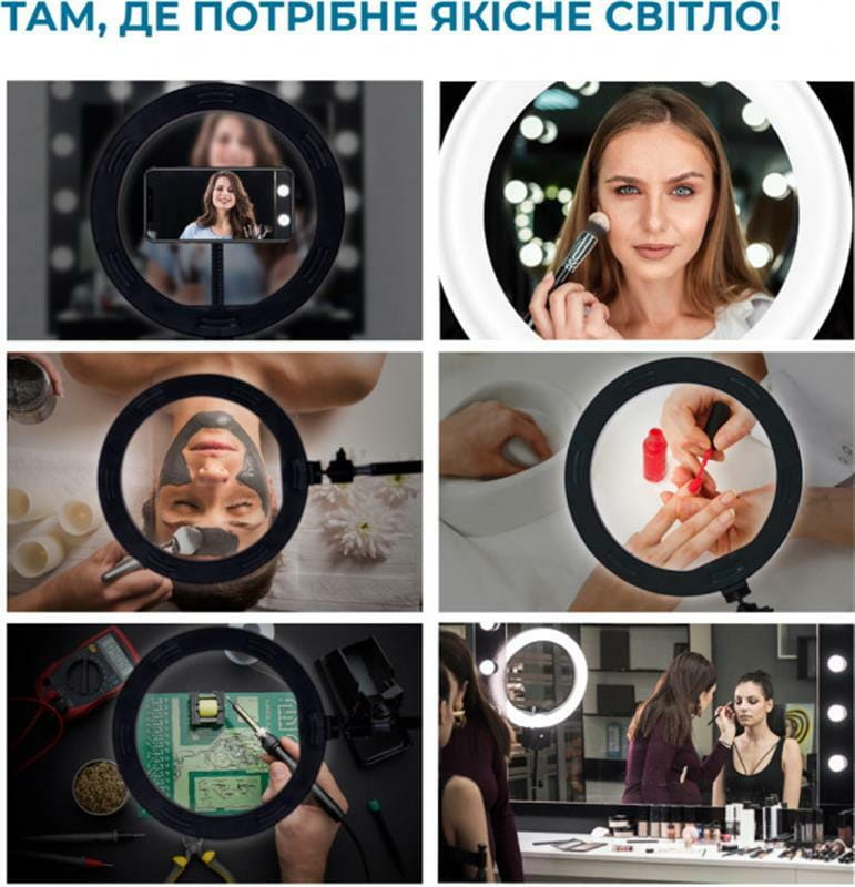 Кольцевая USB LED-лампа ACCLAB Ring of Light AL-LR101 (1283126502033)