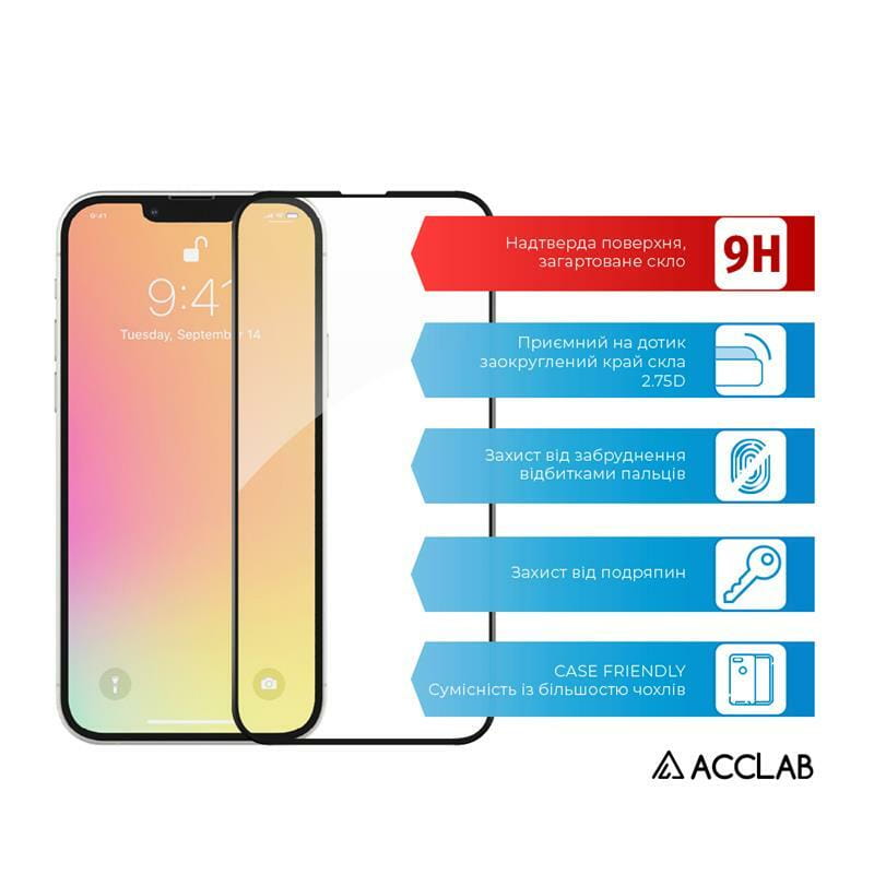 Защитное стекло ACCLAB Full Glue для Apple iPhone 13 Black (1283126515392)