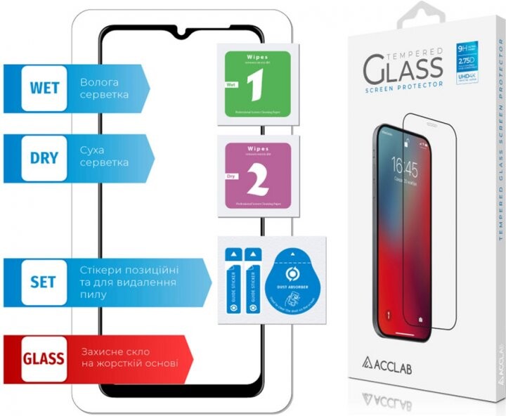 Защитное стекло ACCLAB Full Glue для Samsung Galaxy A12 SM-A125 Black (1283126509599)