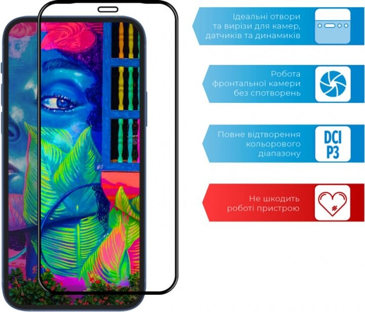 Защитное стекло ACCLAB Full Glue для Samsung Galaxy A12 SM-A125 Black (1283126509599)