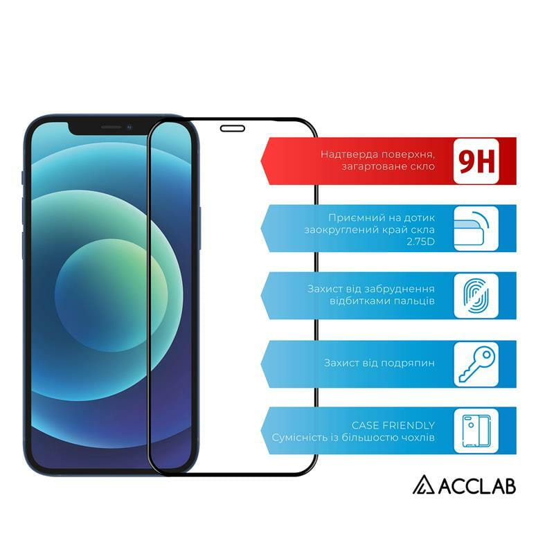 Защитное стекло ACCLAB Full Glue для Apple iPhone 12 Black (1283126508219)