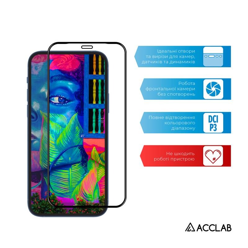 Захисне скло ACCLAB Full Glue для Samsung Galaxy A52 SM-A525 Black (1283126510540)