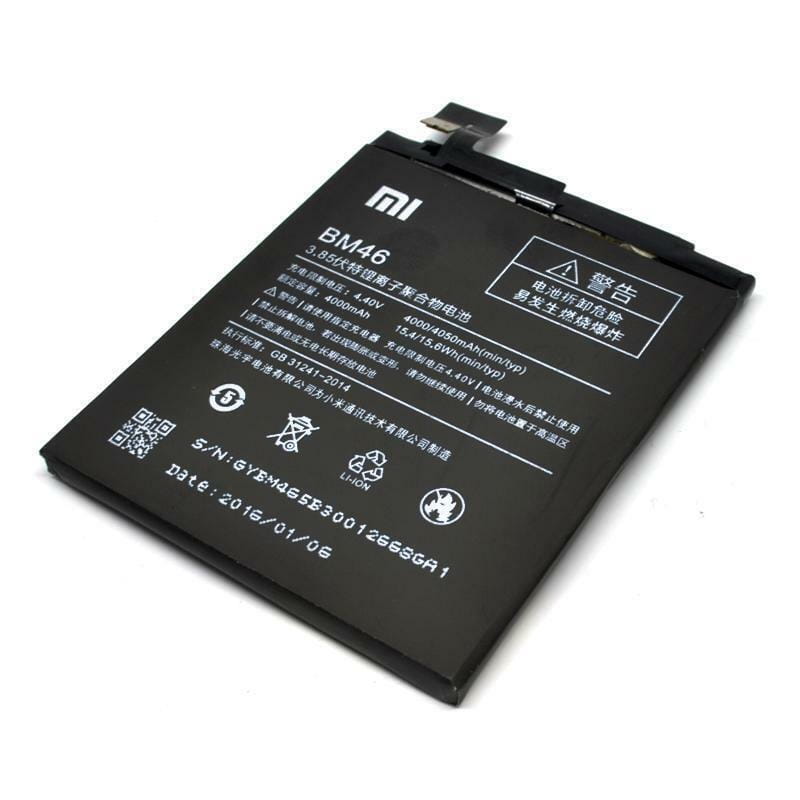 АКБ для Xiaomi Redmi Note 3 (BM46) 4050mAh (A08108)