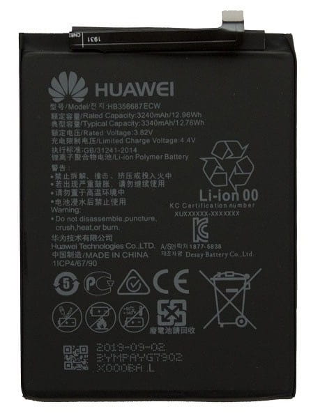 АКБ для Huawei Honor 7X (HB356687ECW) 3340mAh (A14649)