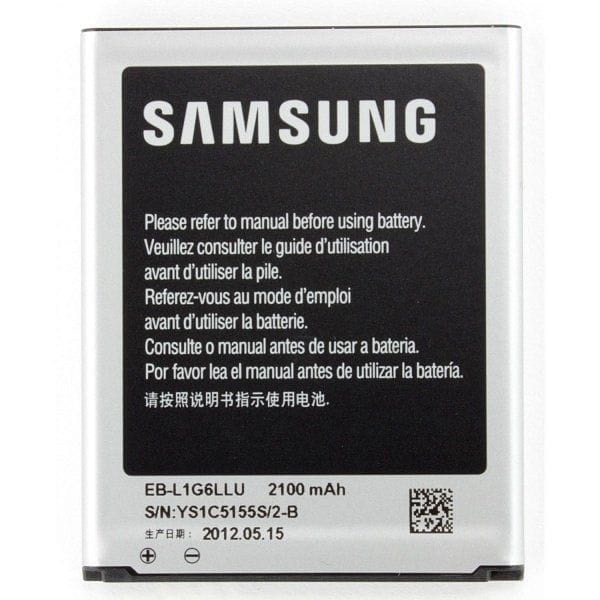 АКБ для Samsung Galaxy i9100 (EB-L1G6LLU/EB535163LU) 2100mAh Copy (A02010)