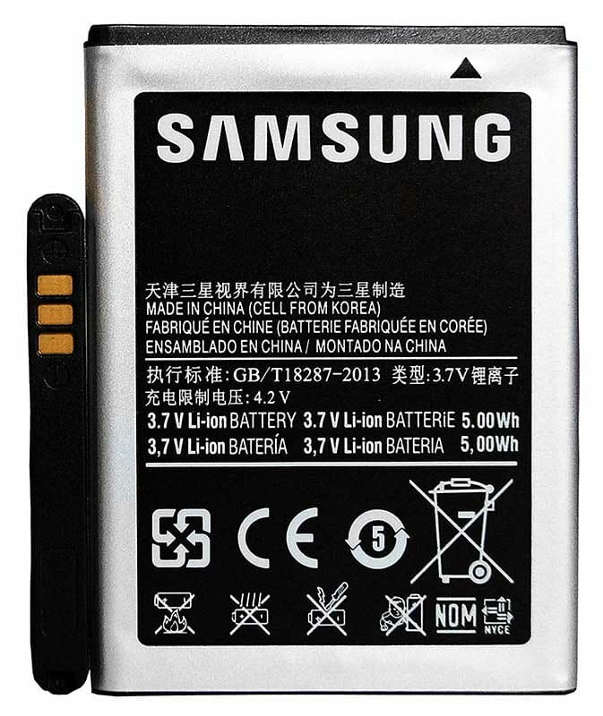 АКБ для Samsung S5830 (EB494358VU) 4.2V 1350mAh Copy (A05375)