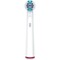 Фото - Насадка для зубної щітки Beurer TB 30/50 Clean White 4 шт. | click.ua