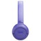 Фото - Bluetooth-гарнитура JBL Tune 730BT Lavender (JBLT730BTLAV) | click.ua