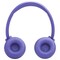 Фото - Bluetooth-гарнитура JBL Tune 730BT Lavender (JBLT730BTLAV) | click.ua