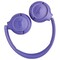 Фото - Bluetooth-гарнитура JBL Tune 730BT Lavender (JBLT730BTLAV) | click.ua