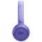 Фото - Bluetooth-гарнитура JBL Tune 730BT Lavender (JBLT730BTLAV) | click.ua