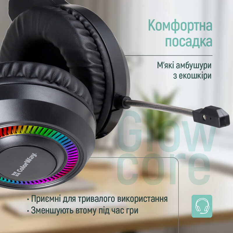 Гарнітура СolorWay GlowCore RGB Black (CW-HPG02BK)