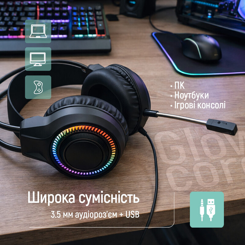 Гарнітура СolorWay GlowCore RGB Black (CW-HPG02BK)