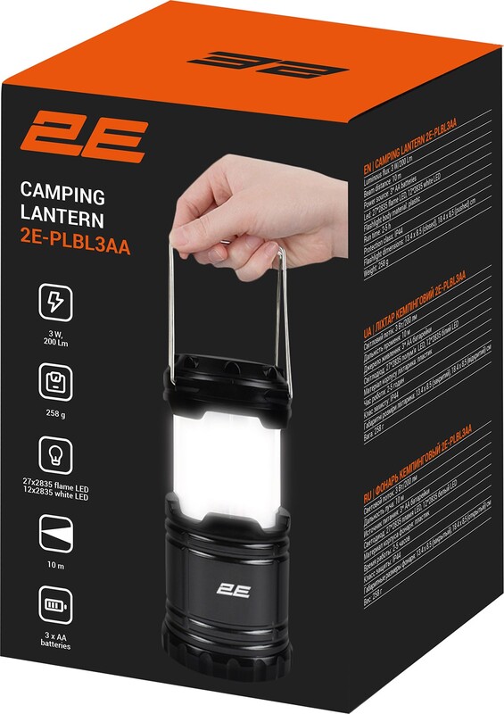 Фонарь кемпинговый на батарейках 2E Flame 3 Вт складной Black (2E-PLBL3AA)