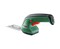 Фото - Ножницы садовые Bosch EasyShear 3.6В акб 1х1.5Ач (0.600.833.303) | click.ua