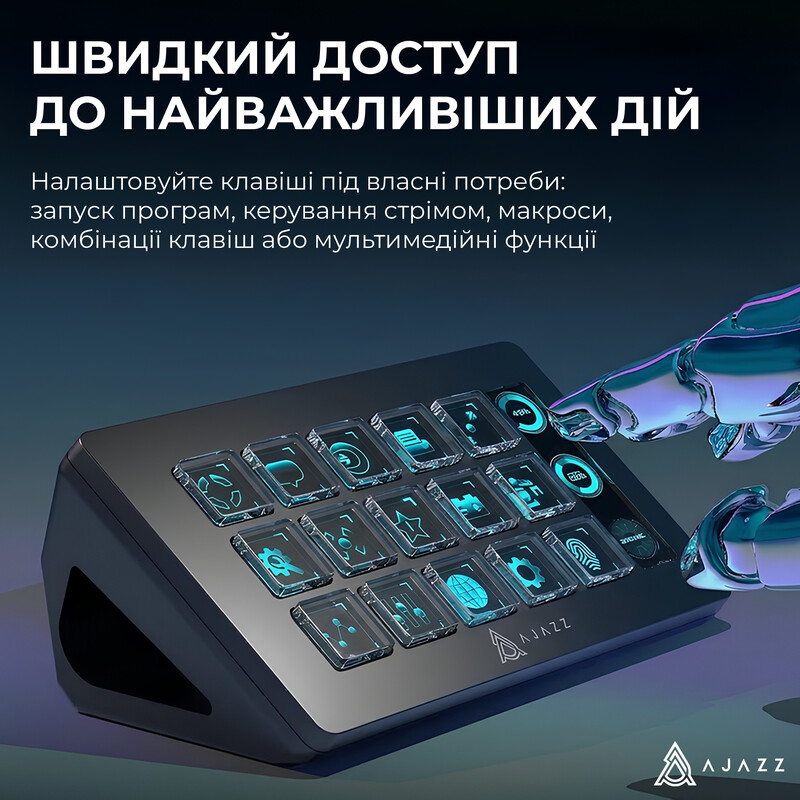 Контроллер для стриминга Ajazz AKP153E USB Black (AKP153E-B)