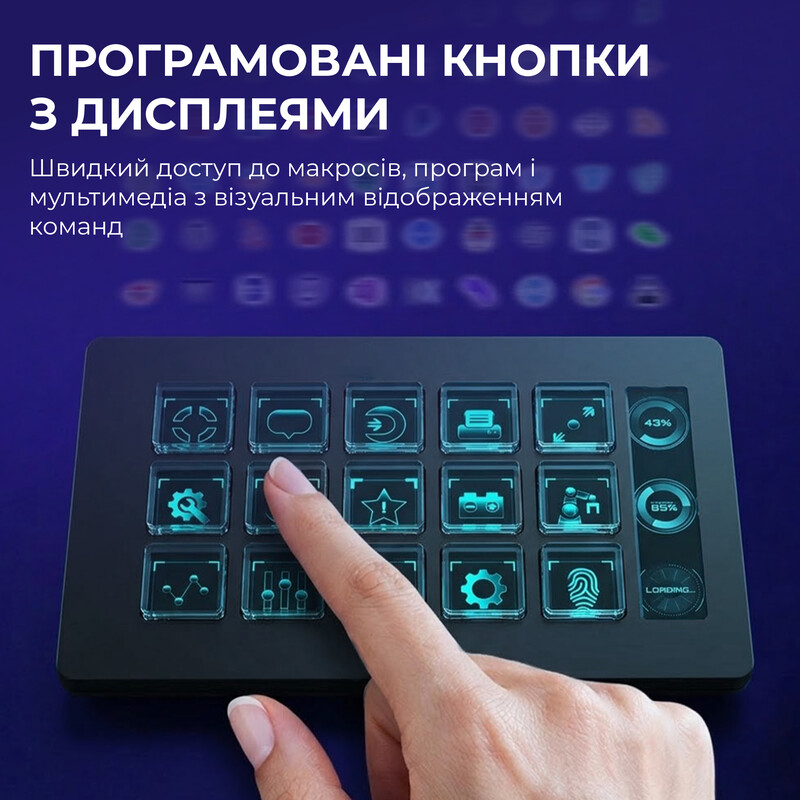 Контроллер для стриминга Ajazz AKP153E USB Black (AKP153E-B)