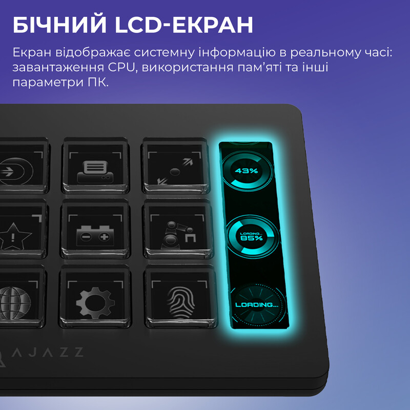 Контроллер для стриминга Ajazz AKP153E USB Black (AKP153E-B)