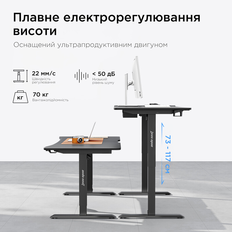 Комп`ютерний стіл Anda Seat Xtreme 1600x800 Black (AD-D-DD1-1600-07-B)