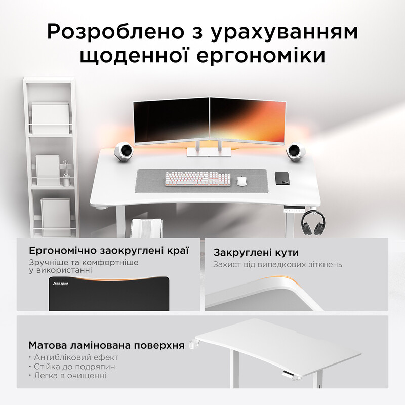 Комп`ютерний стіл Anda Seat Xtreme 1600x800 White (AD-D-DD1-1600-07-W)