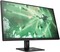 Фото - Монітор HP 27" Omen 27qz (AK2B3AA) IPS Black 165Hz | click.ua