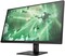 Фото - Монітор HP 27" Omen 27qz (AK2B3AA) IPS Black 165Hz | click.ua