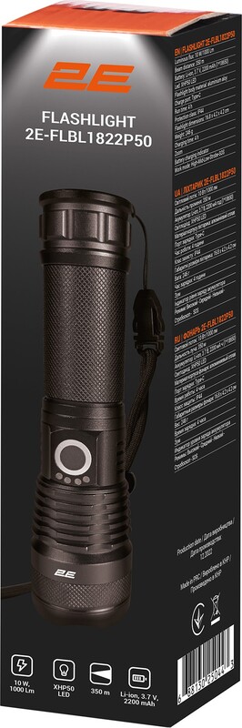 Фонарик 2E FLBL1822P50 Black (2E-FLBL1822P50)