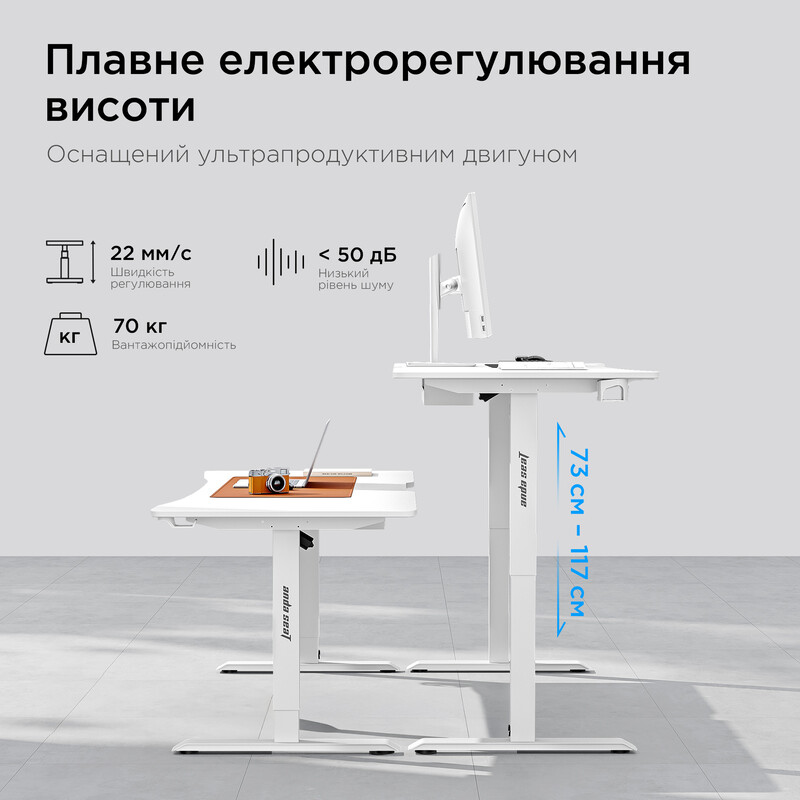 Комп`ютерний стіл Anda Seat Xtreme 1400x750 White (AD-D-DD1-1400-07-W)