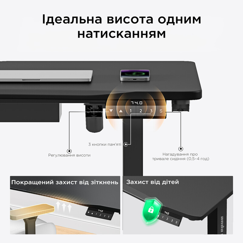 Комп`ютерний стіл Anda Seat Xtreme 1400x750 Black (AD-D-DD1-1400-07-B)