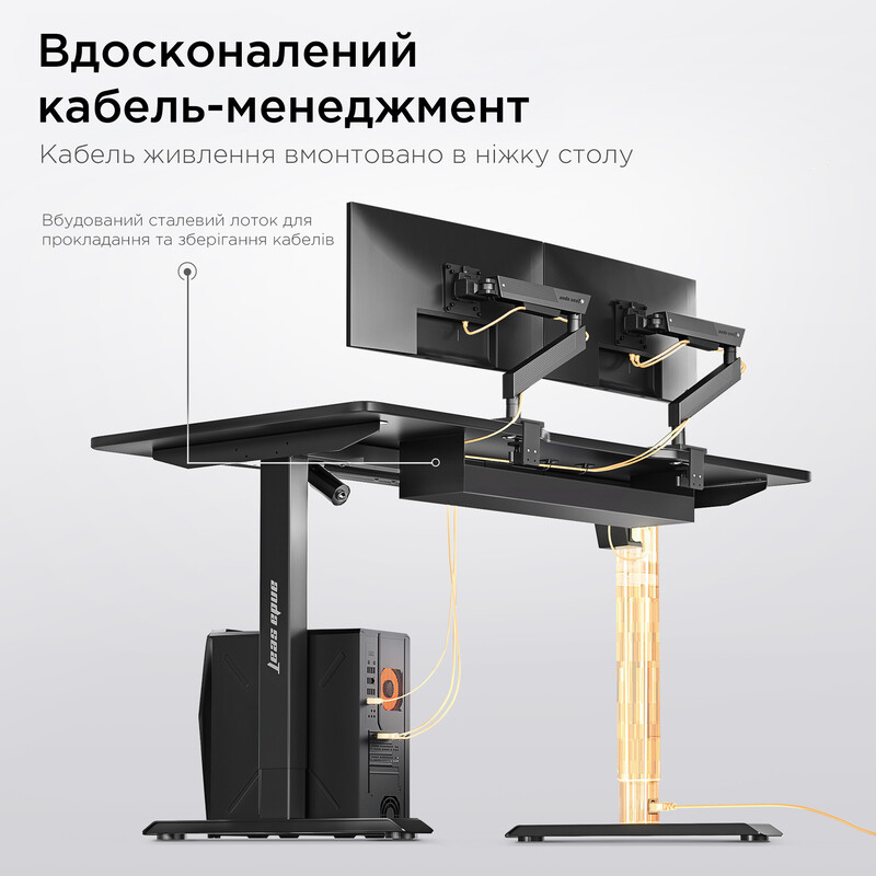 Комп`ютерний стіл Anda Seat Xtreme 1400x750 Black (AD-D-DD1-1400-07-B)
