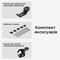 Фото - Комп`ютерний стіл Anda Seat Xtreme 1400x750 Black (AD-D-DD1-1400-07-B) | click.ua