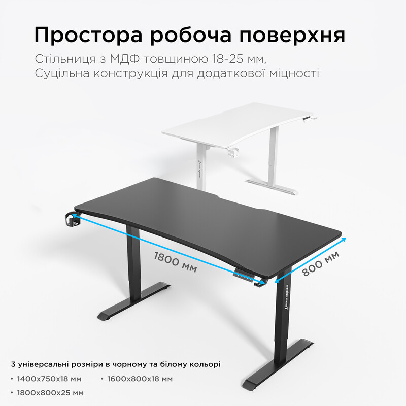 Комп`ютерний стіл Anda Seat Xtreme 1800x800 Black (AD-D-DD2-1800-04-B)