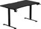 Фото - Комп`ютерний стіл Anda Seat Xtreme E 1400x750 Black (AD-D-DD1-1400-06-B) | click.ua