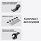 Фото - Комп`ютерний стіл Anda Seat Xtreme E 1400x750 Black (AD-D-DD1-1400-06-B) | click.ua