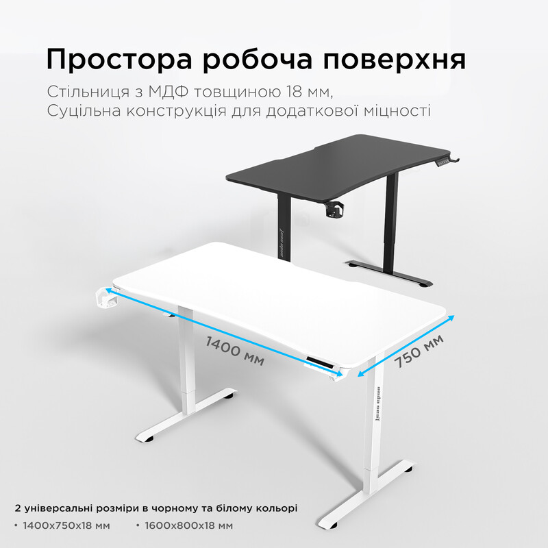 Комп`ютерний стіл Anda Seat Xtreme E 1400x750 White (AD-D-DD1-1400-06-W)