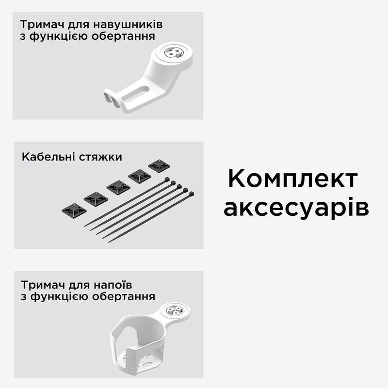 Комп`ютерний стіл Anda Seat Xtreme E 1400x750 White (AD-D-DD1-1400-06-W)