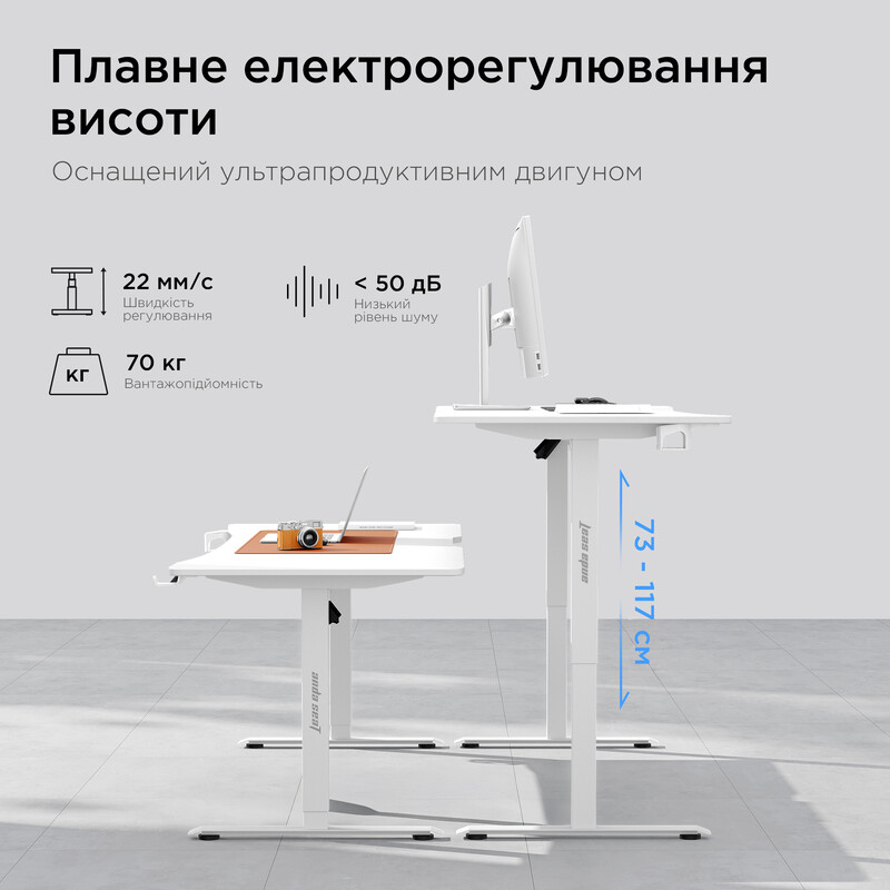 Комп`ютерний стіл Anda Seat Xtreme E 1400x750 White (AD-D-DD1-1400-06-W)