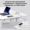 Фото - Комп`ютерний стіл Anda Seat Xtreme Pro 1400x750 White (AD-D-DD1-1400-08-W) | click.ua