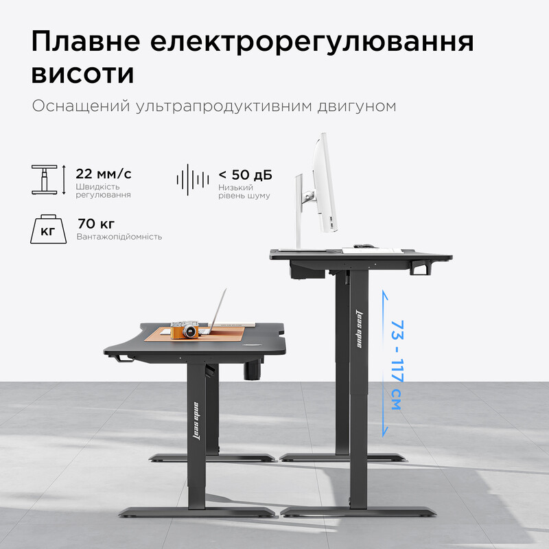 Комп`ютерний стіл Anda Seat Xtreme Pro 1400x750 Black (AD-D-DD1-1400-08-B)