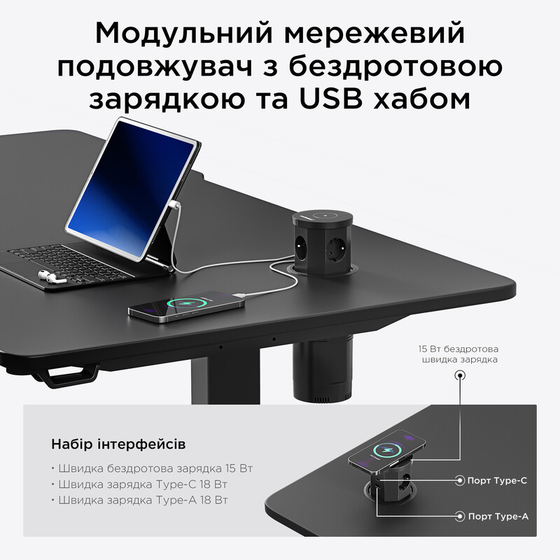 Компьютерный стол Anda Seat Xtreme Pro 1600x800 Black (AD-D-DD1-1600-08-B)
