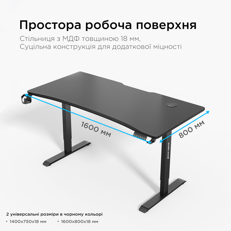 Компьютерный стол Anda Seat Xtreme Pro 1600x800 Black (AD-D-DD1-1600-08-B)